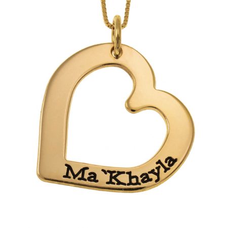 Personalized Heart Necklace With Name in 18K Gold Plating