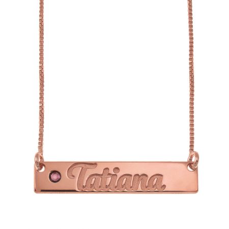 Horizontal Bar Name Necklace With Birthstone