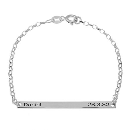 Name and Date Plate Bracelet in 925 Sterling Silver