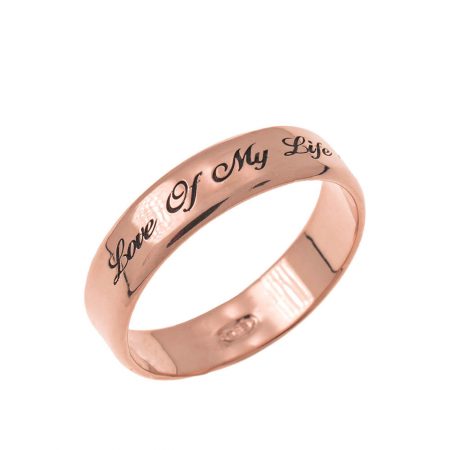 Personalized Narrow Name Ring