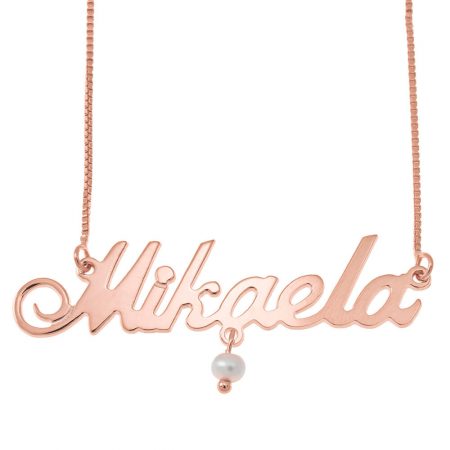 Small Classic Box Name Necklace with Pearl