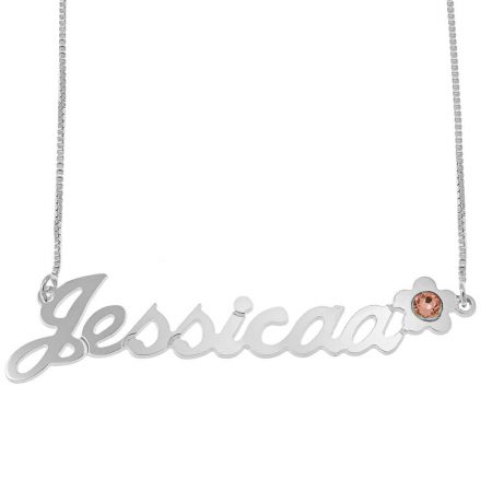 Jessica Name Necklace with Birthstone & Flower in 925 Sterling Silver