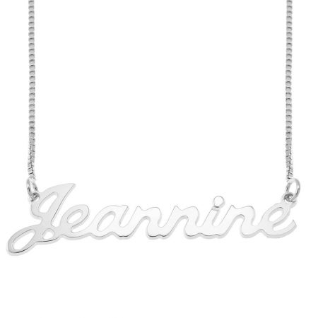 Justin Name Necklace in 925 Sterling Silver